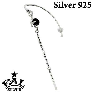 y|Cg5{I30܂ŁIz GtG[G F.A.L FAL V[eBO O C hbv AF Vo[ sAX ANZT[ IjLX fB[X 1 Ўp FA-PE-0055