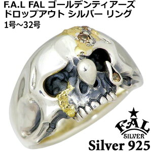 y|Cg5{I}\ԒIz GtG[G F.A.L FAL S[feBA[Y hbvAEg Vo[ O w ANZT[ Y 1`32 XJ FA-R-0126