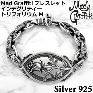 }bhOtBeB Mad Graffiti Vo[ }e uXbg CeOeB[ gtHE M Y Vo[925 ANZT[ o [Y MG-B-0014