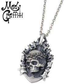 マッドグラフィティ Mad Graffiti シルバー ネックレス アクセサリー アットジエンド M MG-P-0008CL60