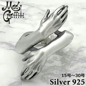 y|Cg5{I}\ԒIz }bhOtBeB Mad Graffiti Vo[ O AtFNV M w Y 15`30 Vo[925 ANZT[  nh MG-R-0043