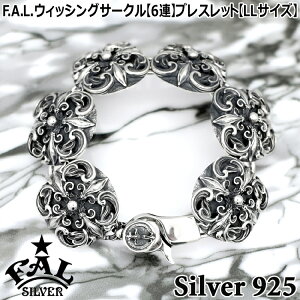 y|Cg10{IX[p[SALEIz GtG[G EBbVO T[N 6A Vo[ uXbg Y Vo[925 ANZT[ LLTCY FA-B-0080-LLF.A.L FAL uh Y { Mtg