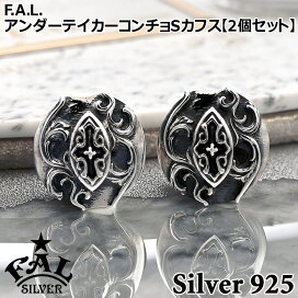 楽天市場】 アクセサリーブランド > メンズブランド > F☆A☆L/エフ 