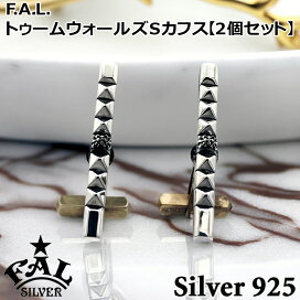 楽天市場】 アクセサリーブランド > メンズブランド > F☆A☆L/エフ 