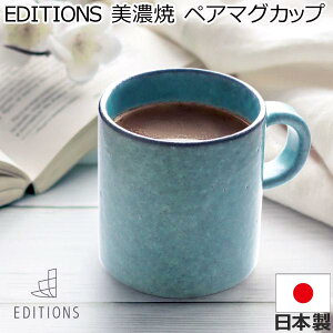 y|Cg2{I13܂ŁIz EDITIONS Rq Z yA}OJbv k  lC uh v[g 킢   vw Jbv j 蕨 zs fuac303