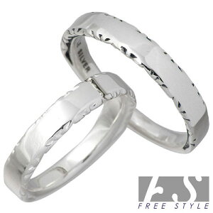 【ポイント5倍!30日限り!】 フリースタイル FREE STYLE アラベスク デザイン シルバーペア リング 指輪 アクセサリー 7〜15号 7〜21号 シルバー925 スターリングシルバー FSR-889B-W-P