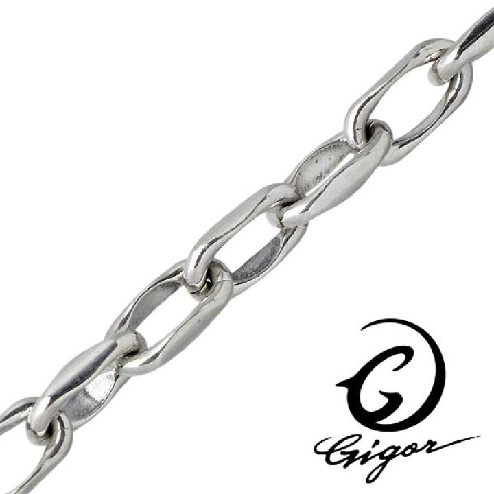 楽天市場】ジゴロウ GIGOR オーバレス シルバー ブレスレット 