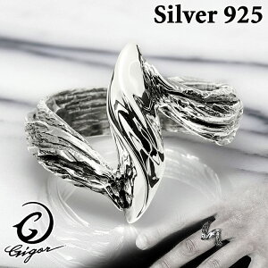 WSE tCh Vo[ O w CRAWLWOOD series Y fB[X 1`25 Vo[925 ANZT[ NO-420GIGOR NEEbhV[Y Mtg Y { uh WG[