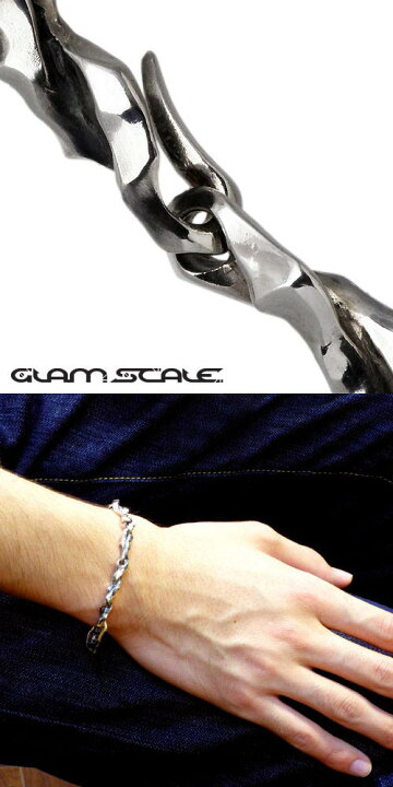楽天市場】グラムスケイル GLAM SCALE シルバー ブレスレット 