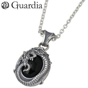 KfBA Guardia Ouroboros  Vo[ lbNX ANZT[ `F[t IjLX Vo[925 X^[OVo[ ATPN-004CL60