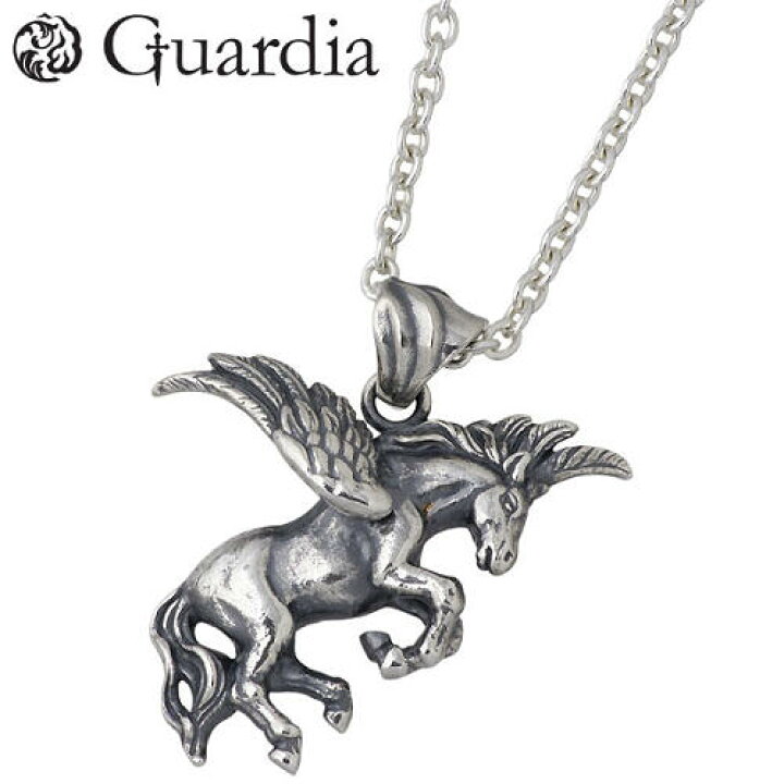 楽天市場 ガルディア Guardia Pegasus ペガサス シルバー ネックレス アクセサリー チェーン付き シルバー925 スターリングシルバー Atpn 017cl60 シルバーアクセサリーbaby Sies