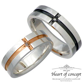 ハートオブコンセプト HEART OF CONCEPT ダイヤモンドクロスデザイン シルバーペア リング 指輪 アクセサリー 7～21号 シルバー925 スターリングシルバー HCR-224PK-BK-P