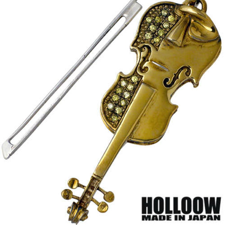 楽天市場】【ポイント2倍！マラソン期間中！】 ホロウ HOLLOOW 