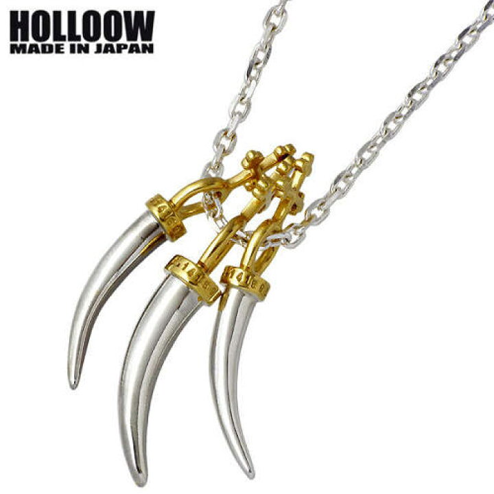 楽天市場】ホロウ HOLLOOW ファング シルバー ネックレス アクセサリー 