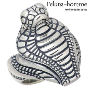 y|Cg5{I 28܂ŁIz ACWFi I Ijeluna-homme Ru Xl[N Vo[ANZT[ O Y Vo[925 Vo[ANZ Vo[ w ANZT[ 13`22 X^[