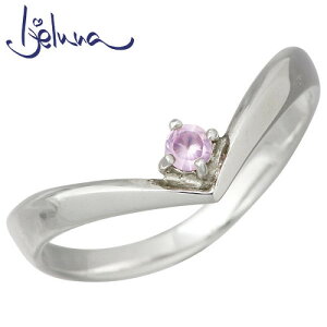 ACWFi Ijeluna Vo[O 2.5mmsNg}O w ANZT[ 7`13 Vo[925 X^[OVo[ IJ-018RS-PTM