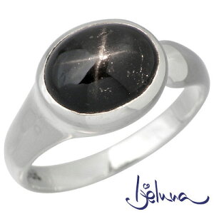 �A�C�W�F���i Ijeluna �V���o�[�����O 8x10mm�_�C�I�v�T�C�g�����O �w�� �A�N�Z�T���[ 7�`13�� �V���o�[925 �X�^�[�����O�V���o�[ IJ-041RS-DS