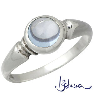 【ポイント5倍!マラソン期間中!】 アイジェルナ Ijeluna シルバーリング 6mmアクアマリンリング 指輪 アクセサリー 7〜13号 シルバー925 スターリングシルバー IJ-045RS-AQUA