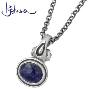 �A�C�W�F���i Ijeluna ���@�C�I�� 8x10mm�\�[�_���C�g�V���o�[�l�b�N���X �A�N�Z�T���[ �`�F�[���t���y���_���g�g�b�v �A�N�Z�T���[ �V���o�[925 �X�^�[�����O�V���o�[ IJ-057NS-SODA