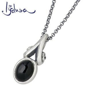 �A�C�W�F���i Ijeluna ���@�C�I�� 8x10mm�I�j�L�X�V���o�[�l�b�N���X �A�N�Z�T���[ �`�F�[���t���y���_���g�g�b�v �A�N�Z�T���[ �V���o�[925 �X�^�[�����O�V���o�[ IJ-058NS-OX