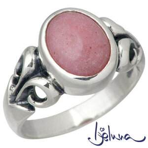 y|Cg5{I30܂ŁIz ACWFi Ijeluna VO AxXN 8x10mm[hiCgVo[O w ANZT[ 7`17 Vo[925 X^[OVo[ IJ-063RS-RHODO