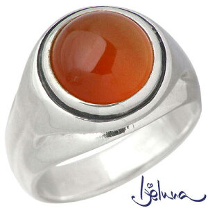 y|Cg10{IX[p[SALEIz ACWFi Ijeluna t[eBOO 10mmJ[lAVo[O w ANZT[ 7`17 Vo[925 X^[OVo[ IJ-066RS-CARNEL