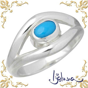 ACWFi Ijeluna bv Vo[O 4X6mm Xg[O w ANZT[ 7`15 Vo[925 X^[OVo[ IJ-076RS