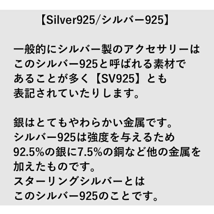 楽天市場】【ポイント2倍！マラソン期間中！】 ディールデザイン DEAL 