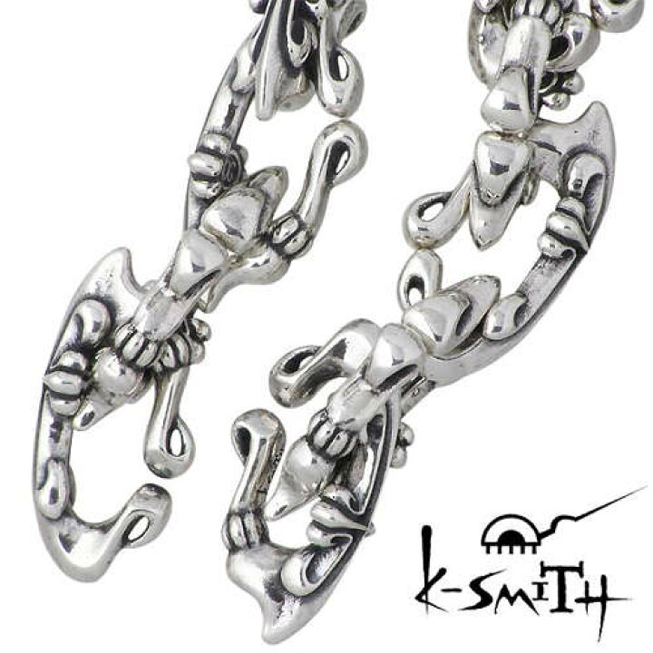 楽天市場】ケースミス K-SMITH シルバー ブレスレット25PC メンズ