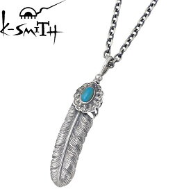 ケースミス K-SMITH フェザー ターコイズ シルバー ネックレス アクセサリー シルバー925 スターリングシルバー KI292ST-AZ-0845