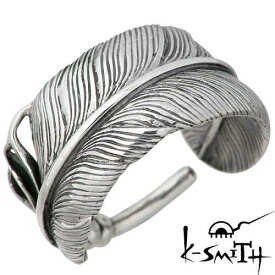 ケースミス K-SMITH フェザー シルバー リング 羽 指輪 アクセサリー 5～16号 シルバー925 スターリングシルバー KIR-141