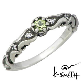ケースミス K-SMITH 8月 誕生石 シルバー リング ペリドット 指輪 アクセサリー 7～13号 シルバー925 スターリングシルバー KS-00195-8