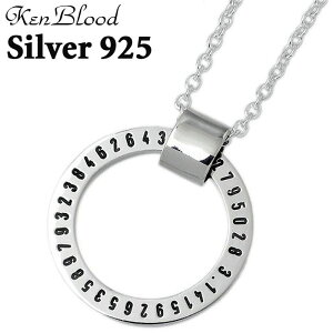 �P���u���b�h KEN BLOOD �T���O���X�z���_�[ �V���o�[ �l�b�N���X �A�N�Z�T���[ �V���o�[925 �X�^�[�����O�V���o�[ KB-KP-147