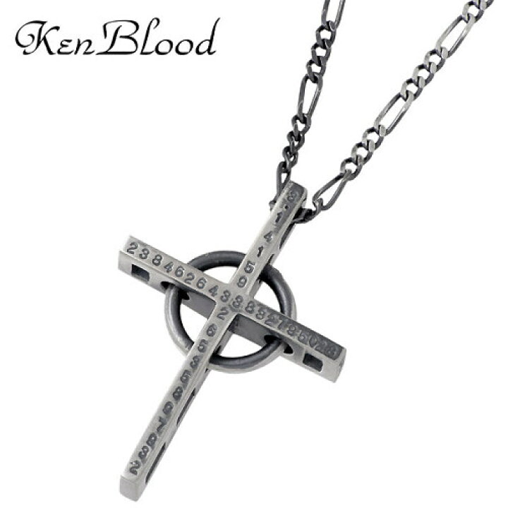 楽天市場】【ポイント2倍！ スーパーSALE】 ケンブラッド KEN BLOOD 