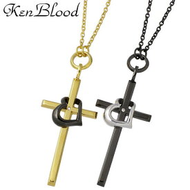 ケンブラッド KEN BLOOD クロス & ハート シルバー ペア ネックレス アクセサリー ダイヤモンド シルバー925 スターリングシルバー KB-KP-325GDBK-P