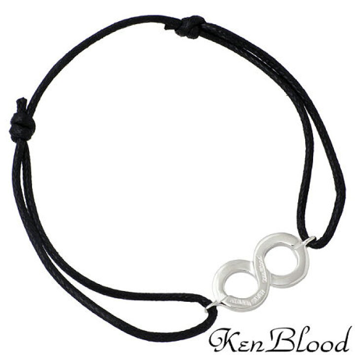 楽天市場】ケンブラッド KEN BLOOD シルバー コード ブレスレット アクセサリー キュービック ブラック シルバー925 スターリングシルバー KB-KP-326BK : シルバーアクセサリーBaby・Sies 楽天市場】ケンブラッド KEN BLOOD シルバー コード ブレスレット アクセサリー キュービック ブラック シルバー925 スターリングシルバー KB-KP-326BK : シルバーアクセサリーBaby・Sies