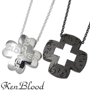 �P���u���b�h KEN BLOOD �N���[�o�[ �N���X �V���o�[ �l�b�N���X �A�N�Z�T���[ BK �V���o�[925 �X�^�[�����O�V���o�[ KB-KP-55