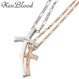 y|Cg5{IubNtCf[Iz Pubh KEN BLOOD RBNV Vo[ yA lbNX ANZT[ NX Vo[925 X^[OVo[ KP-347SVPK