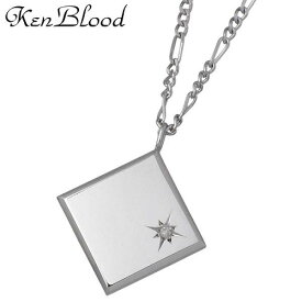 ケンブラッド KEN BLOOD シルバー ネックレス アクセサリー ダイヤモンド シャイン メンズ シルバー925 スターリングシルバー KP-369P