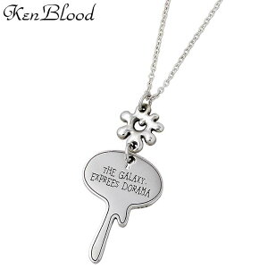 �P���u���b�h KEN BLOOD THE Door �V���o�[ �l�b�N���X �A�N�Z�T���[ �����Y ���f�B�[�X KP-441