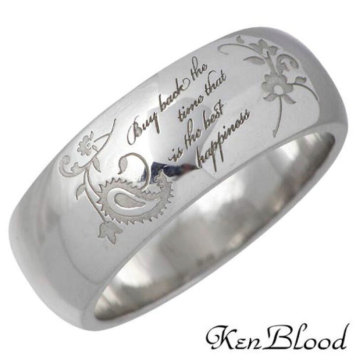 楽天市場 ケンブラッド Ken Blood ペイズリー タトゥー シルバー リングa 指輪 アクセサリー 9 25号 シルバー925 スターリングシルバー Kr 224sv シルバーアクセサリーbaby Sies