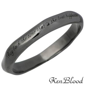 ケンブラッド KEN BLOOD エッセンシャル シルバー リングA ブラック 指輪 アクセサリー 9～23号 シルバー925 スターリングシルバー KR-234BK