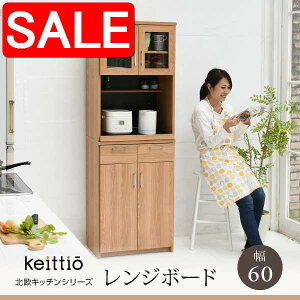 yX[p[SALE 60%OFFIz W WI WbN HI k Lb`[ XChI t  60  180 [ I bN KX  V z Ƌ  ʓr