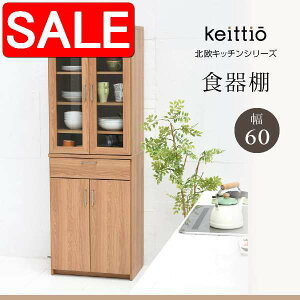 yX[p[SALE 61%OFFIz HI k Lb`[  60  180 [ I bN Jbv{[h W KX  V z Ƌ  ʓrς FAP-0020