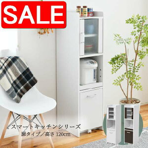 yX[p[SALE 62%OFFIz  Ԏ[ Lb` ~j HI Lb`Ɠd[ ƓdbN Ɠd[I RpNg [ X bN I 30  120 t Lb`bN V z 