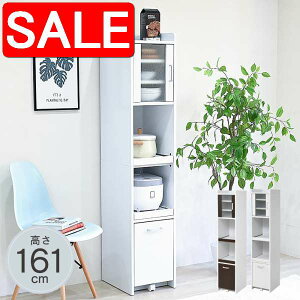 yX[p[SALE 61%OFFIz  Ԏ[ Lb` ~j HI Lb` Ɠd [ bN I RpNg X bN I 30 160 t V z Ƌ  ʓrς F