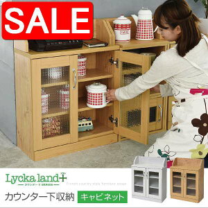 yX[p[SALE 55%OFFIz JE^[[ Lrlbg Jg[ ^ 80 rOLrlbg 60 KX Lb`JE^[[ JE^[[I JE^[ V 