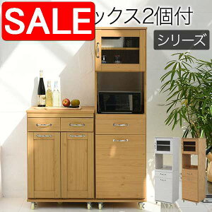 yX[p[SALE 62%OFFIz HI RpNg W WbN _Xg{bNX y[t  45 Lb`bN S~  H156 Lb` [ Ԏ[ I [I V z Ƌ 