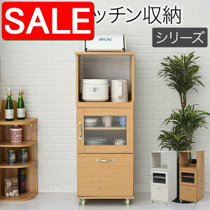 yX[p[SALE 64%OFFIz X RpNg HI W WbN  45 H120 ~j Lb` [ Ԏ[ I [I Lb`{[h [^Cv V z Ƌ  ʓr