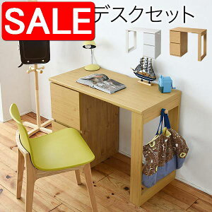 yX[p[SALE 62%OFFIz Ă fXN RpNg `FXg Zbg  [ Lrlbg l̕׋ ֊ rOؐ 90 V z Ƌ  ʓrς FWD-0002